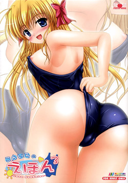 Download Koniro no Ehon 3