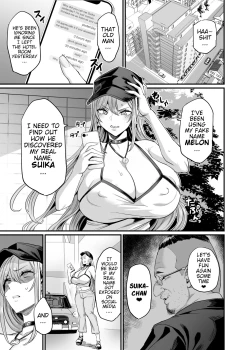 Page 2 of Paihame Kazoku #2 Momone Aiiku | Titfuck Family #2 Momone Sex Education