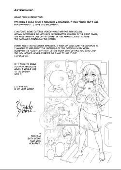 Page 22 of Tentacle Witch Craft