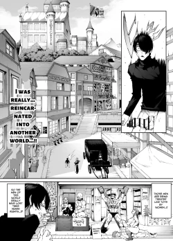 Page 13 of Kyokon Tensei