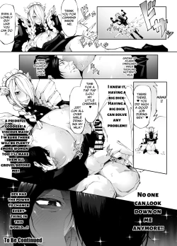 Page 23 of Kyokon Tensei