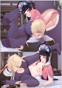 Page 153 of Yun Jin's Performance