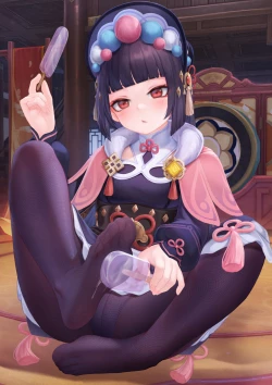 Page 29 of Yun Jin's Performance