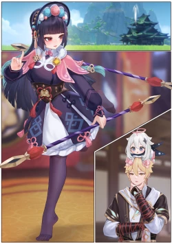 Page 32 of Yun Jin's Performance