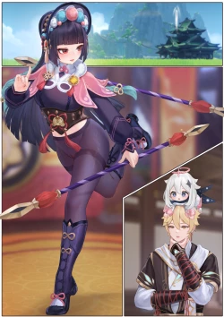 Page 36 of Yun Jin's Performance