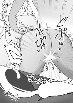 Page 20 of 先生、もう少し休憩しませんか?