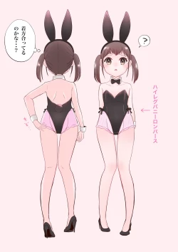 Page 6 of Diaper-related summary 2