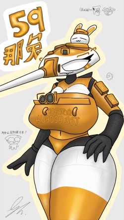 Page 2 of World of tanks