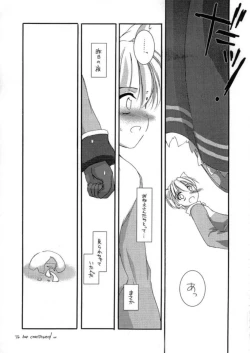 Page 109 of DL-RO Perfect Collection 01