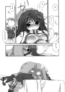 Page 99 of DL-RO Perfect Collection 01