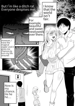 Page 1 of Skin Zipper