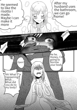 Page 2 of Skin Zipper