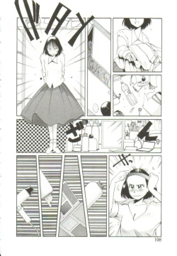Page 107 of Ai ga Kane de Kaeru Nara