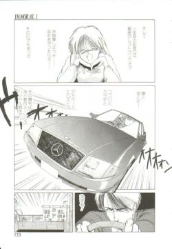 Page 132 of Ai ga Kane de Kaeru Nara