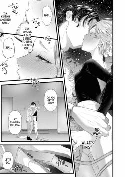 Page 13 of Ienai Seishun Geki 〜 Hatsukoi Aite to no NTR Shisshin Sex 〜 ch.1