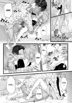 Page 14 of Ienai Seishun Geki 〜 Hatsukoi Aite to no NTR Shisshin Sex 〜 ch.1