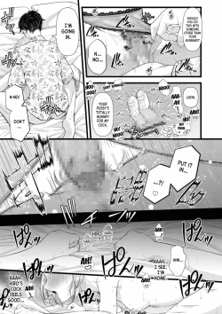 Page 19 of Ienai Seishun Geki 〜 Hatsukoi Aite to no NTR Shisshin Sex 〜 ch.1