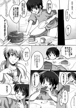 Page 31 of Tanjoubi Omedetou!