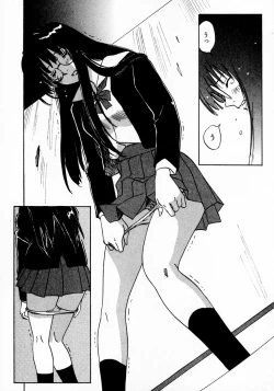 Page 138 of Reinou Tantei Miko / Phantom Hunter Miko 11
