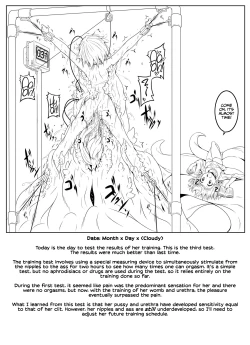 Page 9 of Komeiji Satori Shokushu Choukyou