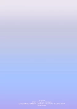 Page 59 of Junjou・Renjou・Hatsujou Kitsune 2 | 纯情·恋情·发情狐 2