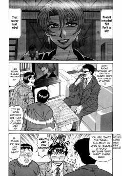 Page 29 of Caster Natsume Reiko no Yuuwaku Vol. 3 Ch.1-4