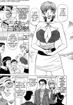 Page 54 of Caster Natsume Reiko no Yuuwaku Vol. 3 Ch.1-4