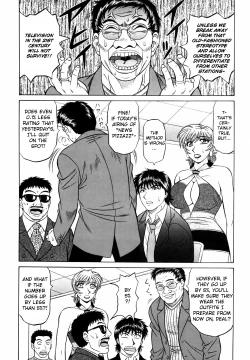 Page 55 of Caster Natsume Reiko no Yuuwaku Vol. 3 Ch.1-4