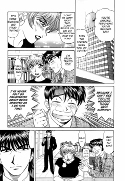 Page 60 of Caster Natsume Reiko no Yuuwaku Vol. 3 Ch.1-4