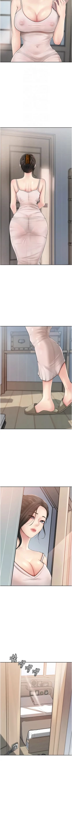 Page 138 of 岳母为何那样  |  岳母為何那樣 1-10