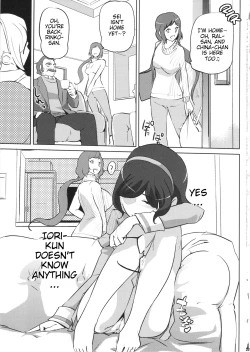 Page 27 of China's ennui puberty