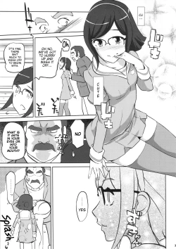 Page 7 of China's ennui puberty