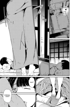 Page 7 of Yamitsuki Mura