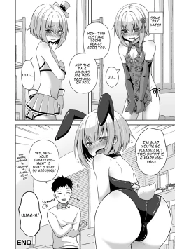 Page 16 of Costume ♡ Play