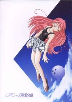 Page 2 of Magical Mystery 2