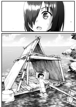 Page 12 of Mujintou JK! Choroi yo Yoshimurasan Gachibatoru-hen～｜無人島JK！太好上啦吉村同學！