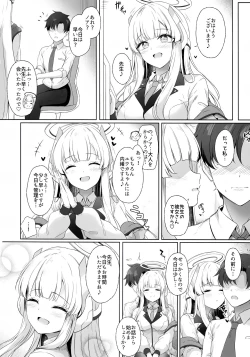 Page 19 of Sensei, Watashi ga Kanri Shite Agemasu