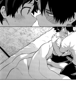 Page 104 of Love Me Tender 3Boku no Hero Academia