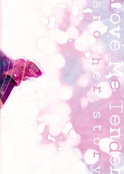 Page 65 of Love Me Tender - Another StoryBoku no Hero Academia