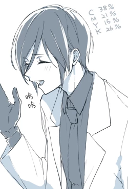 Page 10 of kusurisa ni rogu | 药婶同人 1