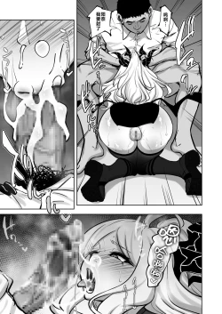 Page 10 of SchaleS.C.H.A.L.E THERAPY