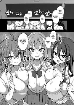 Page 33 of Kaihen Cheat Appli de Sukihoudai Shimakuru Hanashi