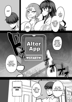 Page 4 of Kaihen Cheat Appli de Sukihoudai Shimakuru Hanashi
