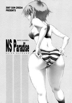 Page 4 of NS Paradise