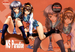 Download NS Paradise