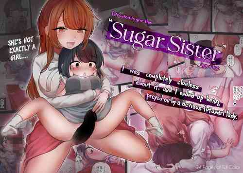 Download Anekatsu Apuri Hajimemashita. Nani mo Shiranakatta Watashi Ga Kyoaku Futanari Onee-san Ni Tabe Rare Chau Made | I Decided to Give This "Sugar Sister" App a Try
