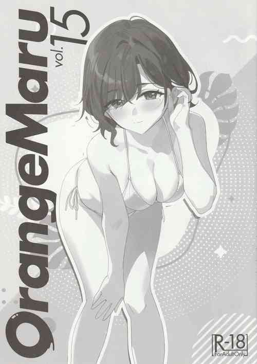 Download OrangeMaru vol.15