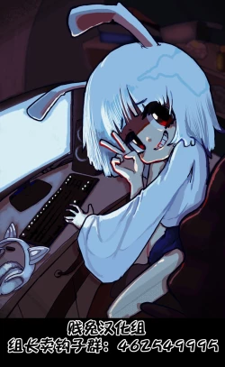 Page 42 of Nyotaika Douwa Papaderella爱着爸爸的女儿想要让女体化的父亲怀孕