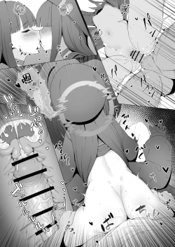 Page 21 of Konna Senpai Demo Shitatte Kurerussu ka?