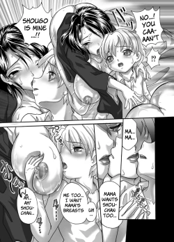 Page 29 of Lewd Mother in Mourning